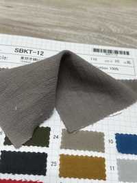 SBKT-12 AZUMADAKI Cotton Viyella[Textile / Fabric] SHIBAYA Sub Photo