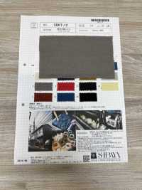 SBKT-12 AZUMADAKI Cotton Viyella[Textile / Fabric] SHIBAYA Sub Photo