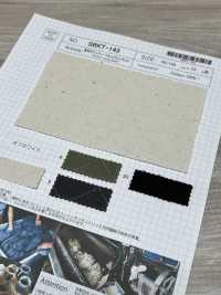 SBKT-143 Antique AZUMADAKI Gourd Quilt[Textile / Fabric] SHIBAYA Sub Photo