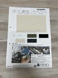 SBKT-143 Antique AZUMADAKI Gourd Quilt[Textile / Fabric] SHIBAYA Sub Photo