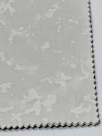 7025-625-1 White Ripple (Crack)[Textile / Fabric] HOKKOH Sub Photo