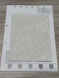 7025-625-1 White Ripple (Crack)[Textile / Fabric] HOKKOH Sub Photo