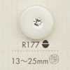 R177 Polyester Resin Button