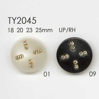 Polyester Resin 4-hole Button