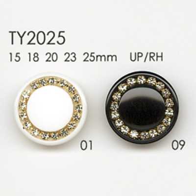 TY2025 Polyester Resin Button
