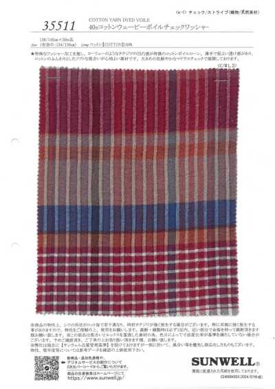 40s Cotton Wavy Voile Check Washer Finish
