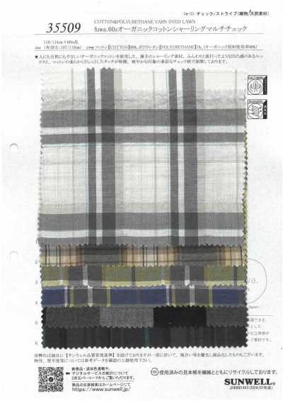 35509 Fuwa. 60s Organic Cotton Shirring Multi-Check