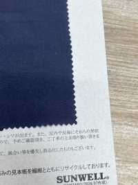 35515 40 Thread Organic Cotton/rayon Broadcloth Washer Finish[Textile / Fabric] SUNWELL Sub Photo