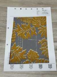 7025-820-1 100% Rayon/60 Lawn (African Leaf)[Textile / Fabric] HOKKOH Sub Photo