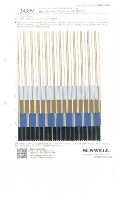 14399 60s Cotton Typewriter Multi-Stripe