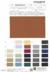 SBWN202C0 Glow Light C Zero Feel Taffeta
