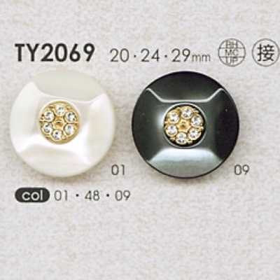 TY2069 Polyester Resin/cast/rhinestone Button