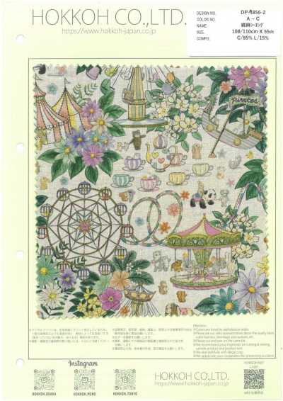 DP-4856-2 Cotton Linen Sheeting (Decoration Park)