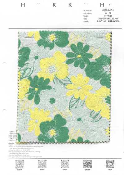4024-842-1 Lawn Embroidery