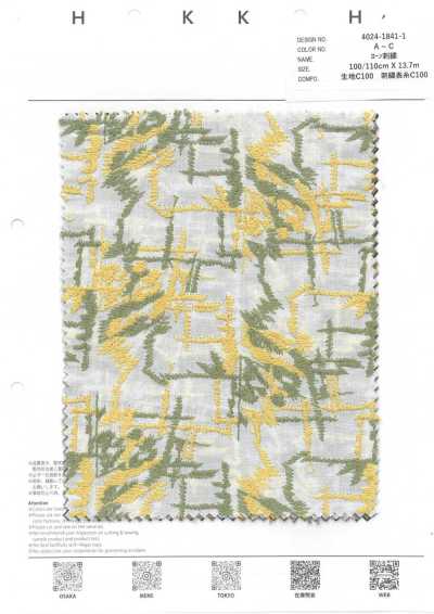 Lawn Embroidery