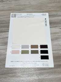 KKF8470-W Matte Satin Wide Width[Textile / Fabric] Uni Textile(Komon Studio) Sub Photo