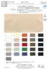 KKF4142-W Tex Round Stretch Wide Width