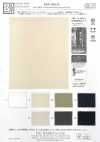 KKF2450-55 TA/P Plain Double Weave Wide Width