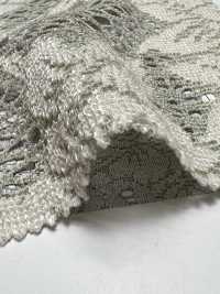 KKF8725-W-D1 Wide Width Polyester Heathered Jacquard Lace[Textile / Fabric] Uni Textile(Komon Studio) Sub Photo