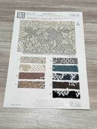 KKF8725-W-D1 Wide Width Polyester Heathered Jacquard Lace[Textile / Fabric] Uni Textile(Komon Studio) Sub Photo