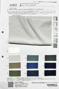 41681 (R) Marud Cotton 20 Single Thread Jersey[Textile / Fabric] SUNWELL Sub Photo