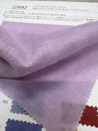 22492 60 Single- Thread/linen Mellow Canvas Washed[Textile / Fabric] SUNWELL Sub Photo