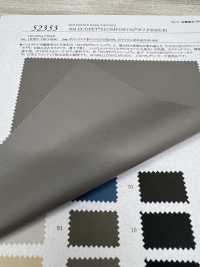 52353 50d ECOPET® XCOMFORTAS® Taffeta WR (C0)[Textile / Fabric] SUNWELL Sub Photo
