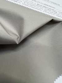 52353 50d ECOPET® XCOMFORTAS® Taffeta WR (C0)[Textile / Fabric] SUNWELL Sub Photo