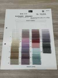 KR-117 Elegance Organza[Textile / Fabric] Kyara Fabric Sub Photo
