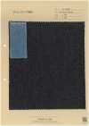 A-1626 Denim (Rope-dyed)