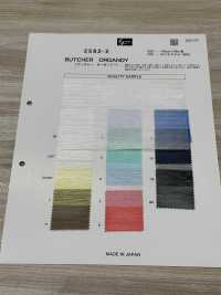 2582-2 Butcher Organdy[Textile / Fabric] Kyara Fabric Sub Photo