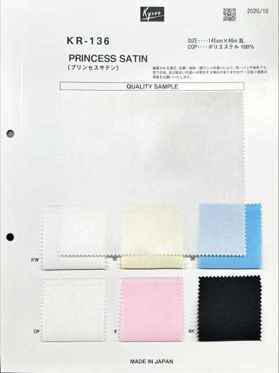 KR136 PRINCESS SATIN
