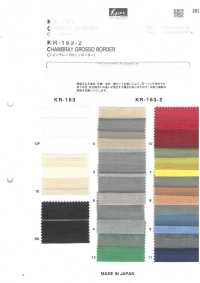 KR-163-2 Chambray Grosso Horizontal Stripes[Textile / Fabric] Kyara Fabric Sub Photo