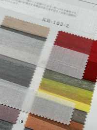 KR-163-2 Chambray Grosso Horizontal Stripes[Textile / Fabric] Kyara Fabric Sub Photo