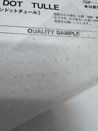 KRL101 NYLON DOT TULLE[Textile / Fabric] Kyara Fabric Sub Photo
