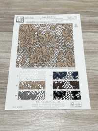KKF8725-W-D3 Wide Width Polyester Heathered Jacquard Lace[Textile / Fabric] Uni Textile(Komon Studio) Sub Photo