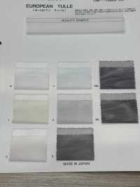 KR-2335 European Tulle[Textile / Fabric] Kyara Fabric Sub Photo