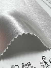 KKF3770-W Acetate Liquid Vintage Satin Wide Width[Textile / Fabric] Uni Textile(Komon Studio) Sub Photo