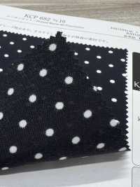 KCP682-D16 Rayonette Single Color Print[Textile / Fabric] Uni Textile(Komon Studio) Sub Photo