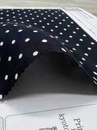 KCP682-D16 Rayonette Single Color Print[Textile / Fabric] Uni Textile(Komon Studio) Sub Photo