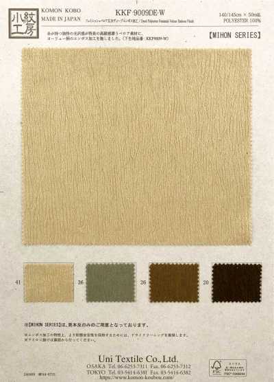 KKF9009DE-W Feminish Velour Wide Width Deep Emboss Finish