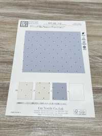 KKP3421-D138 Light Roughness Surface Monochrome Print[Textile / Fabric] Uni Textile(Komon Studio) Sub Photo