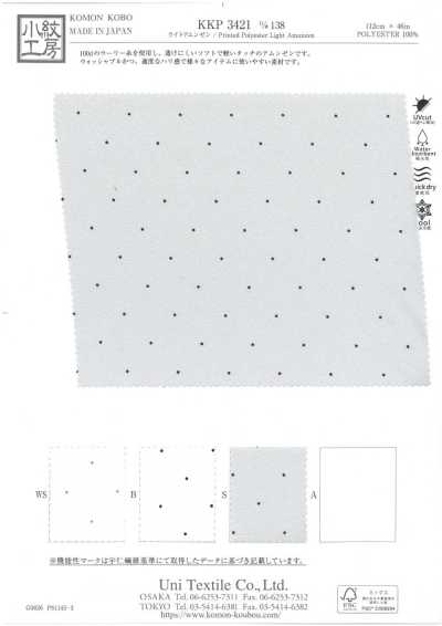 KKP3421-D138 Light Amunzen Single-Color Print