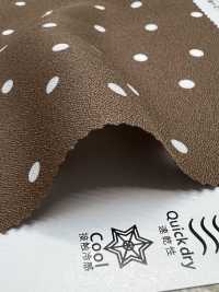 KKP3421-D211 Light Roughness Surface Monochrome Print[Textile / Fabric] Uni Textile(Komon Studio) Sub Photo