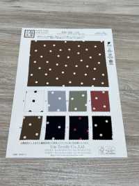 KKP3421-D211 Light Roughness Surface Monochrome Print[Textile / Fabric] Uni Textile(Komon Studio) Sub Photo