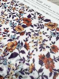 KKP8100-D43 Zamora Power Net Multicolor Print[Textile / Fabric] Uni Textile(Komon Studio) Sub Photo