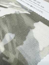 KKP8100-DSB225 Zamora Power Net Multicolor Print[Textile / Fabric] Uni Textile(Komon Studio) Sub Photo