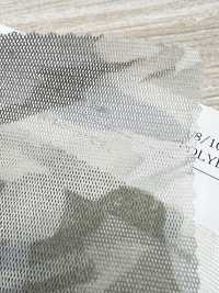 KKP8100-DSB225 Zamora Power Net Multicolor Print[Textile / Fabric] Uni Textile(Komon Studio) Sub Photo