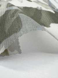 KKP8100-DSB225 Zamora Power Net Multicolor Print[Textile / Fabric] Uni Textile(Komon Studio) Sub Photo