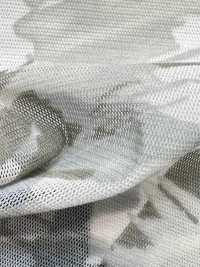 KKP8100-DSB225 Zamora Power Net Multicolor Print[Textile / Fabric] Uni Textile(Komon Studio) Sub Photo